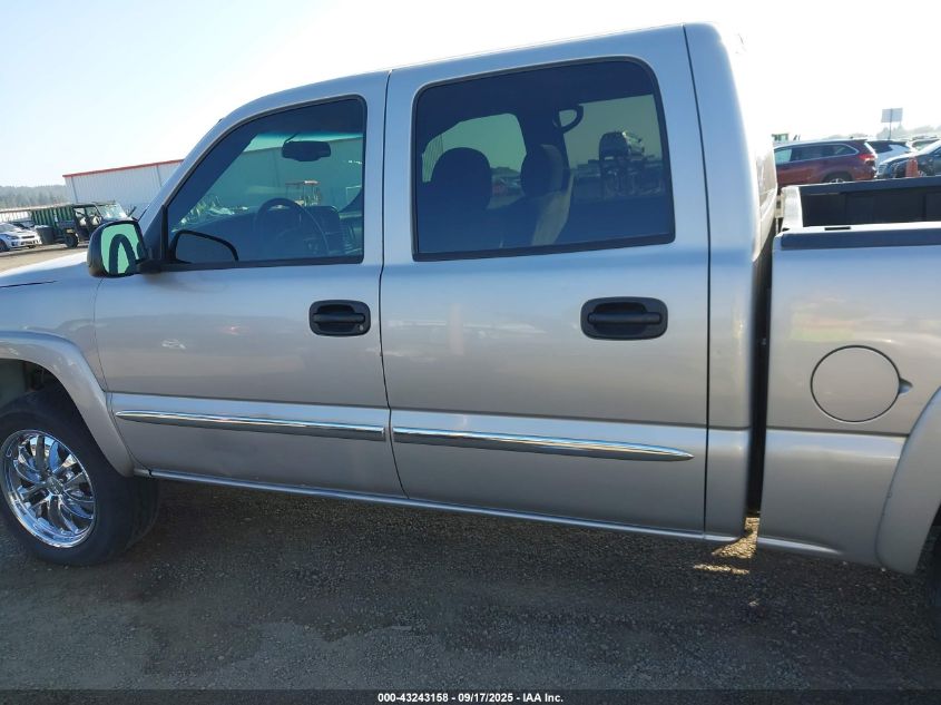 2005 GMC Sierra 1500 Sle VIN: 2GTEK13T651324643 Lot: 43243158
