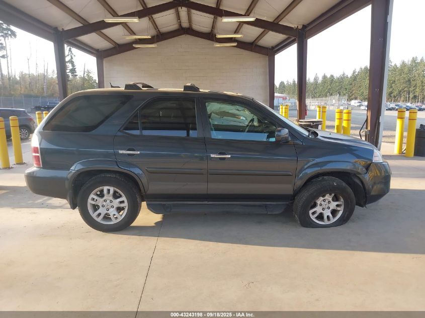 2005 Acura Mdx VIN: 2HNYD18995H500994 Lot: 43243198