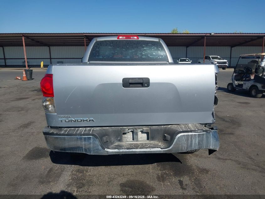 2009 Toyota Tundra Grade 4.7L V8 VIN: 5TFRT54129X029096 Lot: 43243249