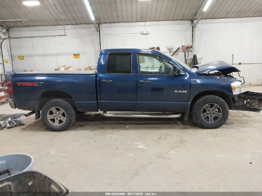 2008 Dodge Ram 1500 St/Sxt VIN: 1D7HU18N68J207193 Lot: 43243408