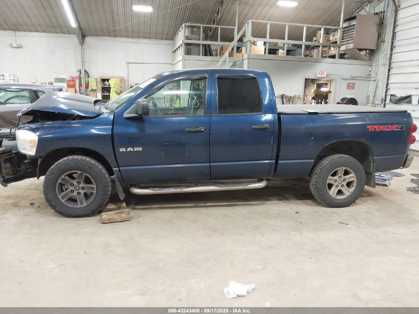 2008 Dodge Ram 1500 St/Sxt VIN: 1D7HU18N68J207193 Lot: 43243408