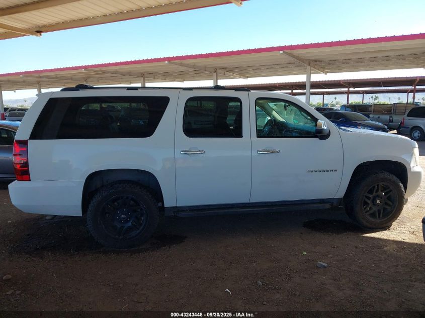 2012 Chevrolet Suburban 1500 Lt VIN: 1GNSCJE02CR205356 Lot: 43243448