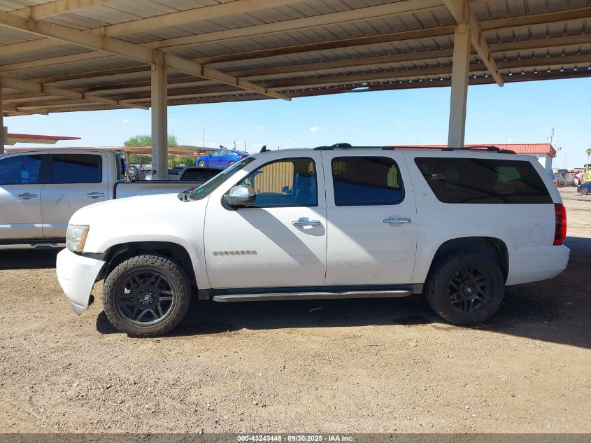 2012 Chevrolet Suburban 1500 Lt VIN: 1GNSCJE02CR205356 Lot: 43243448