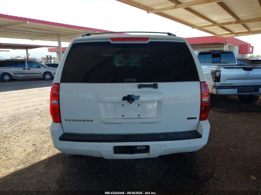 2012 Chevrolet Suburban 1500 Lt VIN: 1GNSCJE02CR205356 Lot: 43243448