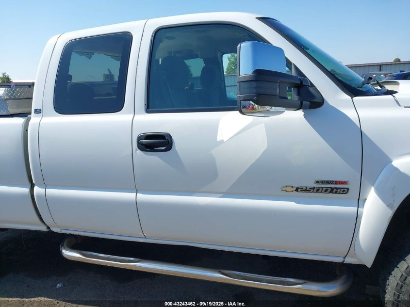 2005 Chevrolet Silverado 2500Hd Ls VIN: 1GCHK29295E193191 Lot: 43243462