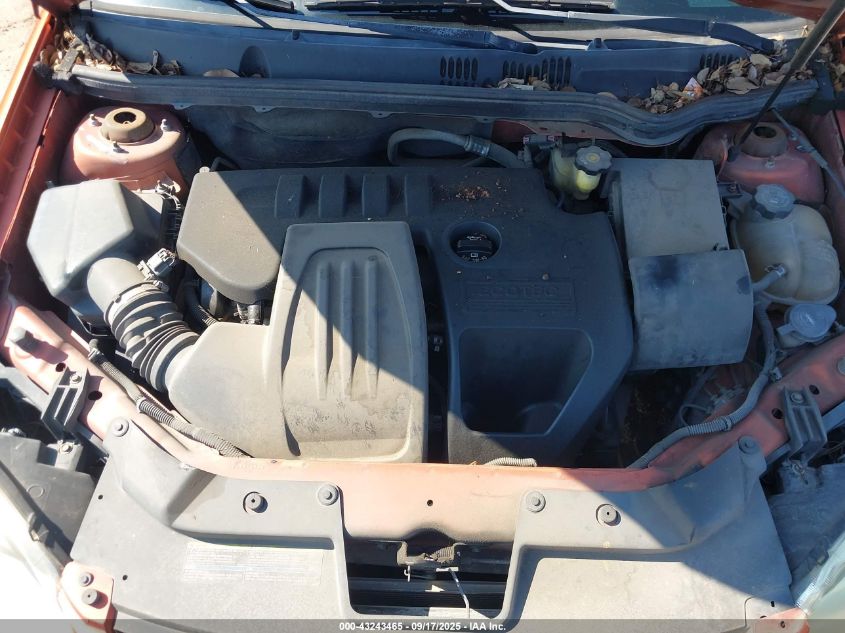 2007 Chevrolet Cobalt Lt VIN: 1G1AL55F477236098 Lot: 43243465