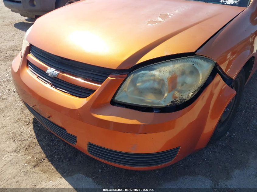 2007 Chevrolet Cobalt Lt VIN: 1G1AL55F477236098 Lot: 43243465