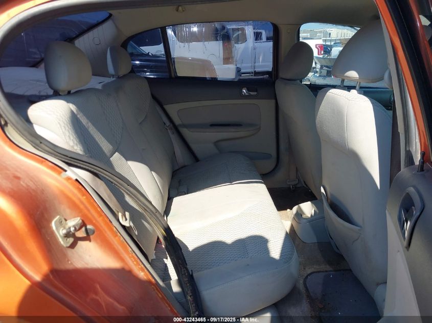 2007 Chevrolet Cobalt Lt VIN: 1G1AL55F477236098 Lot: 43243465