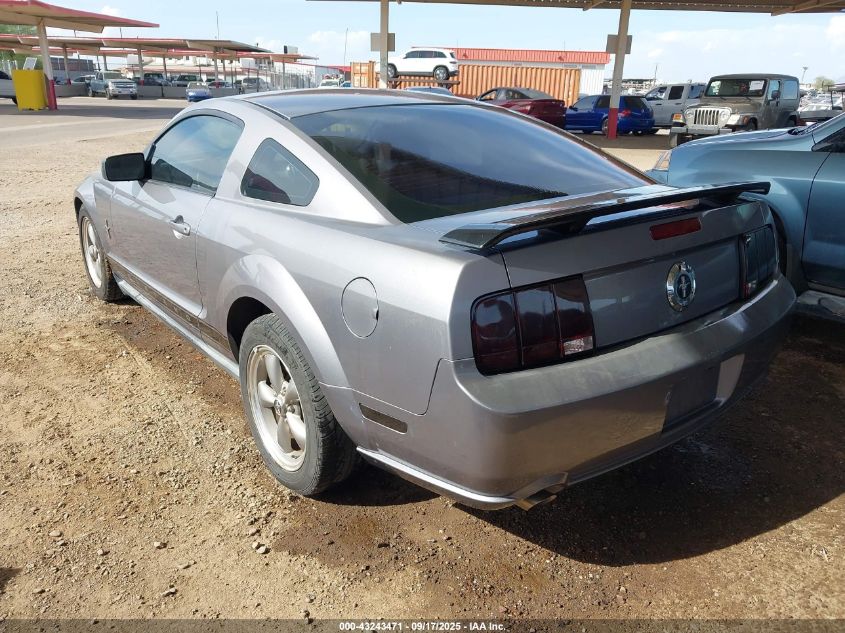 みっちゃん 2006 FORD MUSTANG | COUPE