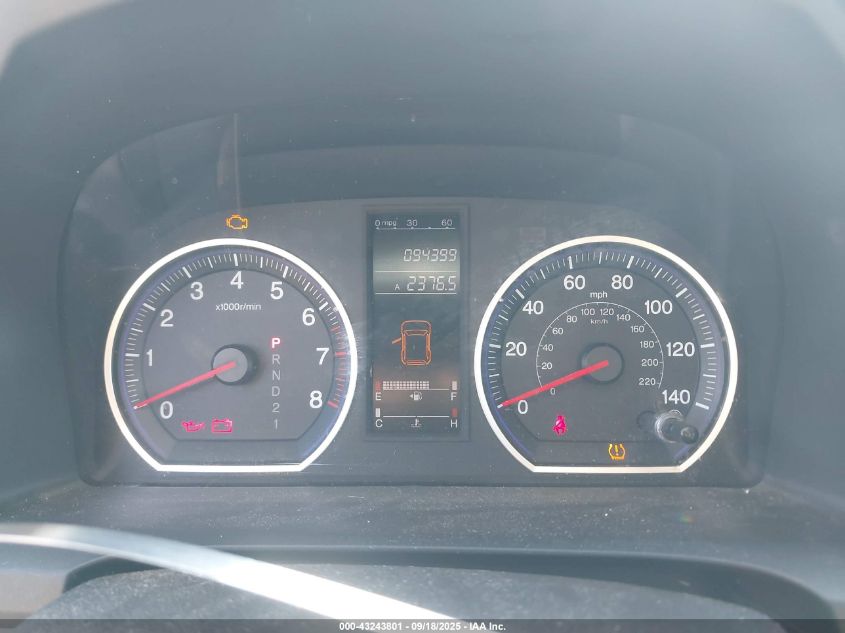 2009 Honda Cr-V Lx VIN: 5J6RE48319L065881 Lot: 43243801