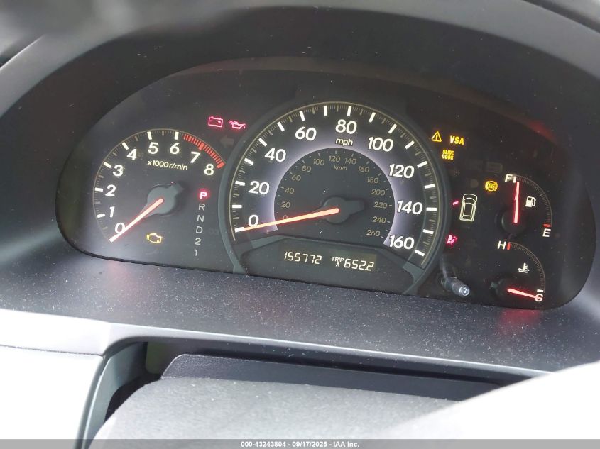 2005 Honda Odyssey Ex VIN: 5FNRL38425B068817 Lot: 43243804