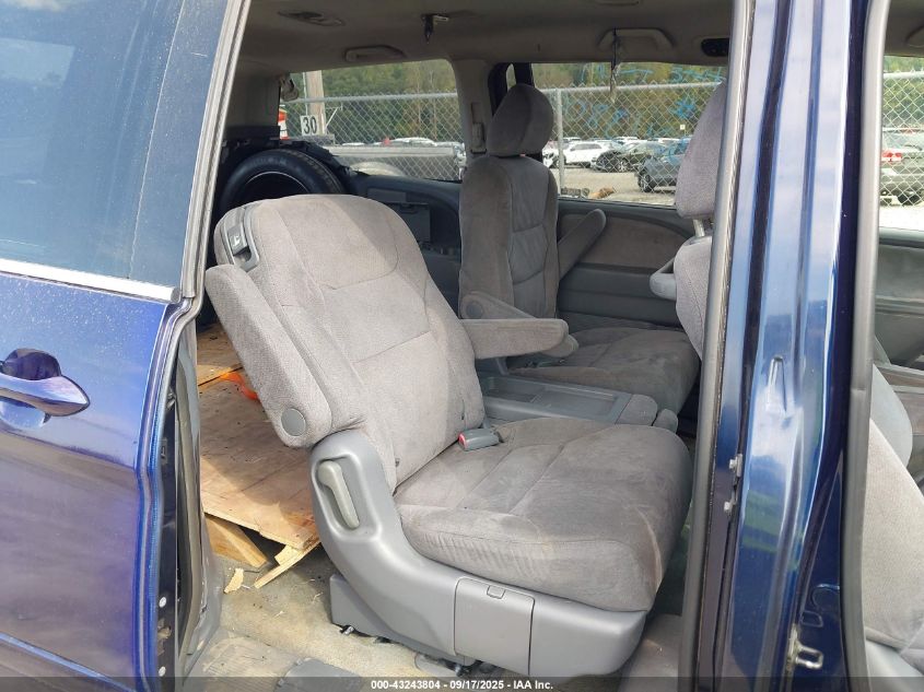 2005 Honda Odyssey Ex VIN: 5FNRL38425B068817 Lot: 43243804