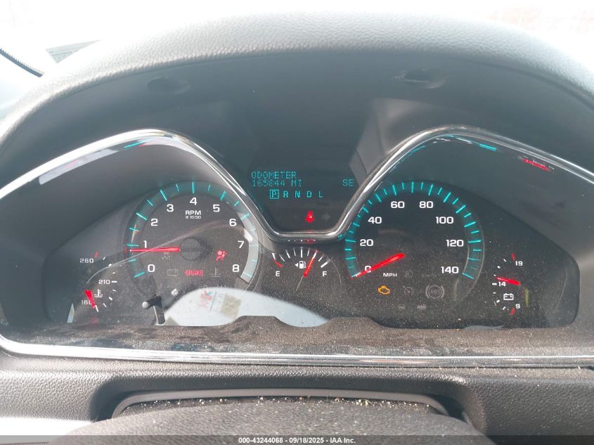 2016 Chevrolet Traverse 2Lt VIN: 1GNKVHKD8GJ186343 Lot: 43244068