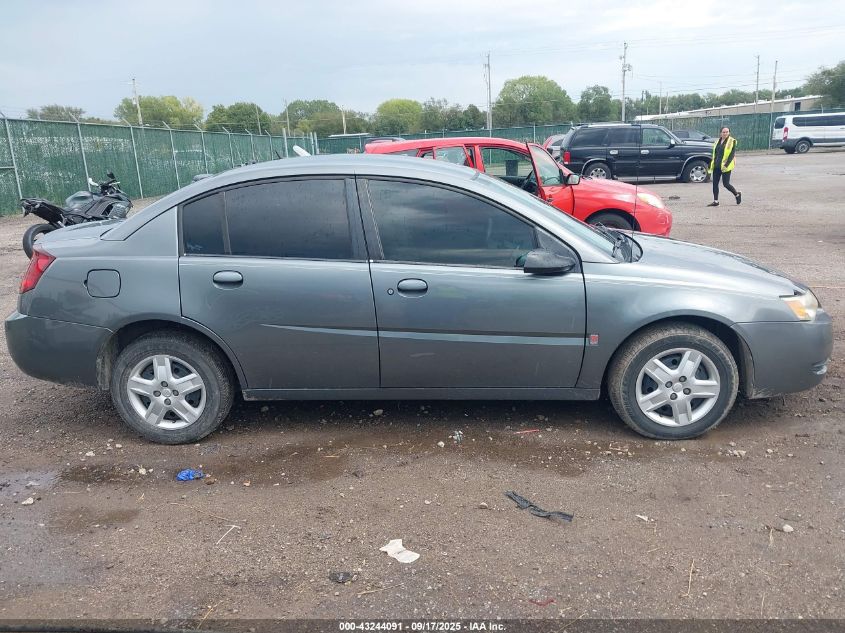 2007 Saturn Ion Ion 2 VIN: 1G8AJ55F07Z114897 Lot: 43244091
