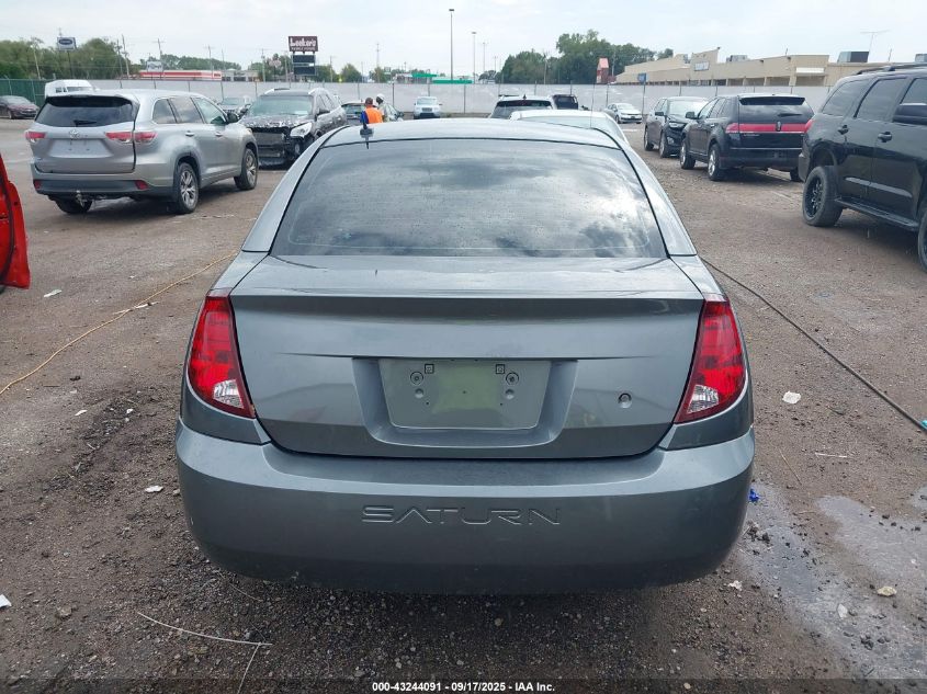 2007 Saturn Ion Ion 2 VIN: 1G8AJ55F07Z114897 Lot: 43244091