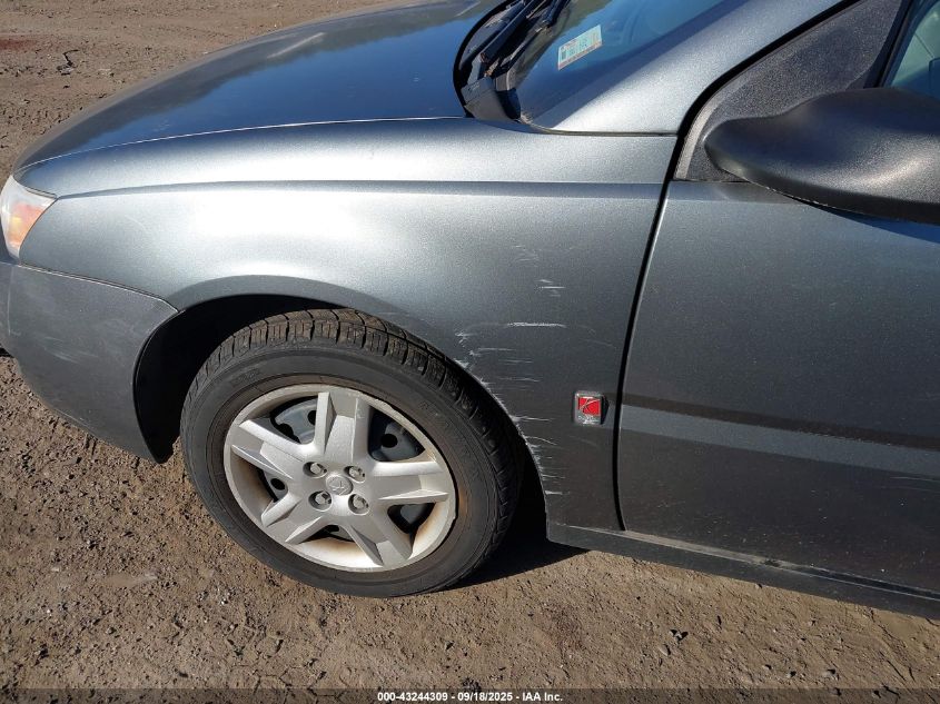 2007 Saturn Ion Ion 2 VIN: 1G8AJ55F57Z137625 Lot: 43244309