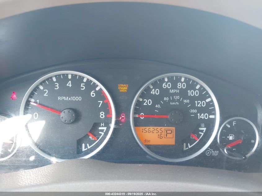 2008 Nissan Pathfinder S VIN: 5N1AR18U28C650848 Lot: 43244319