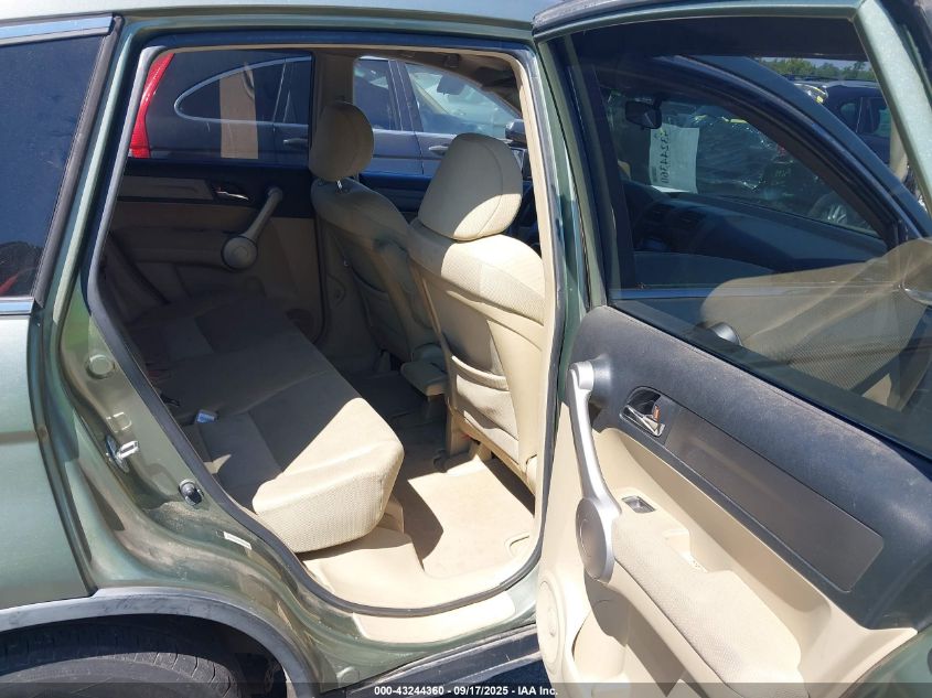 2007 Honda Cr-V Ex VIN: JHLRE48547C072248 Lot: 43244360