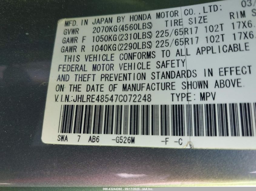 2007 Honda Cr-V Ex VIN: JHLRE48547C072248 Lot: 43244360
