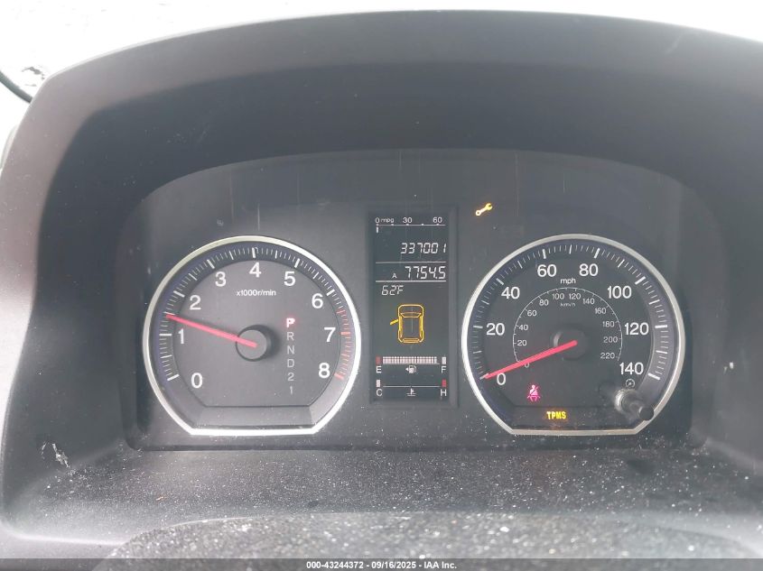 2008 Honda Cr-V Ex-L VIN: JHLRE487X8C017919 Lot: 43244372