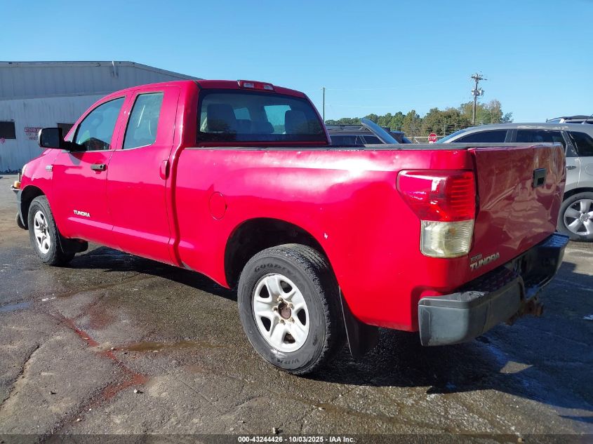 2011 Toyota Tundra Grade 5.7L V8 VIN: 5TFRY5F14BX105275 Lot: 43244426