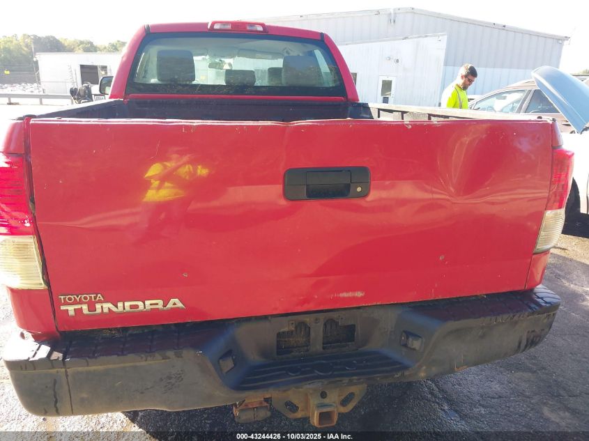 2011 Toyota Tundra Grade 5.7L V8 VIN: 5TFRY5F14BX105275 Lot: 43244426