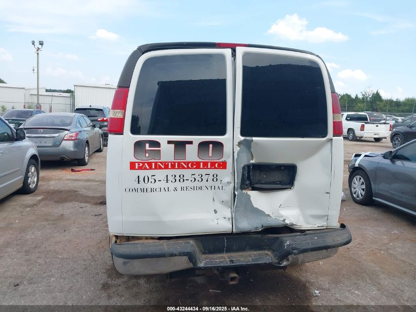 2004 Chevrolet Express VIN: 1GCGG25U841203123 Lot: 43244434