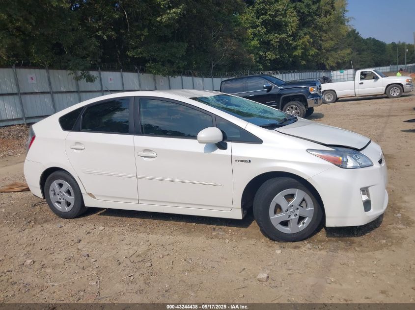 2011 Toyota Prius Two VIN: JTDKN3DU0B5319879 Lot: 43244438