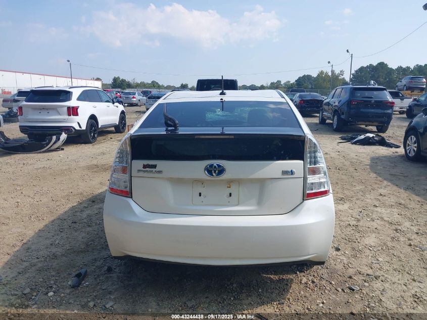 2011 Toyota Prius Two VIN: JTDKN3DU0B5319879 Lot: 43244438