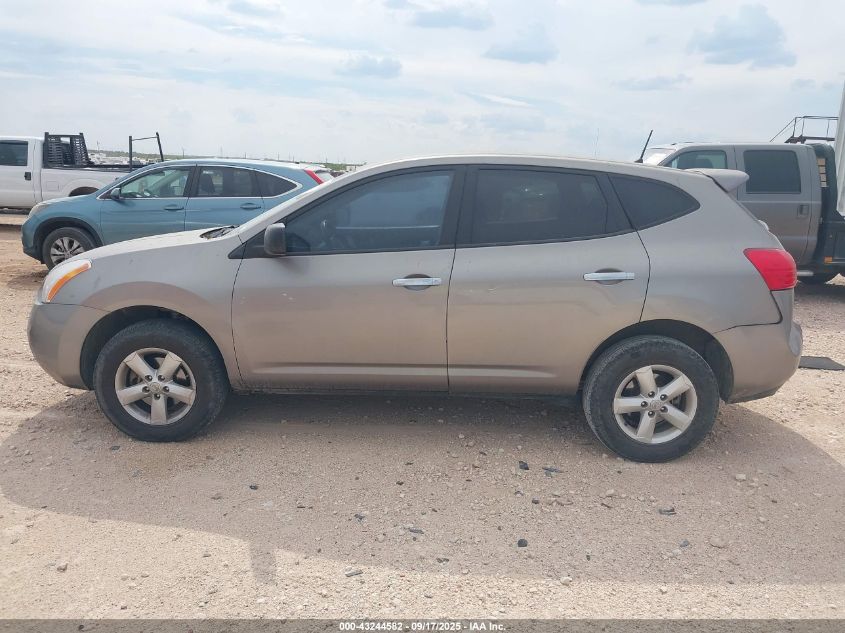 2010 Nissan Rogue S VIN: JN8AS5MT0AW018985 Lot: 43244582