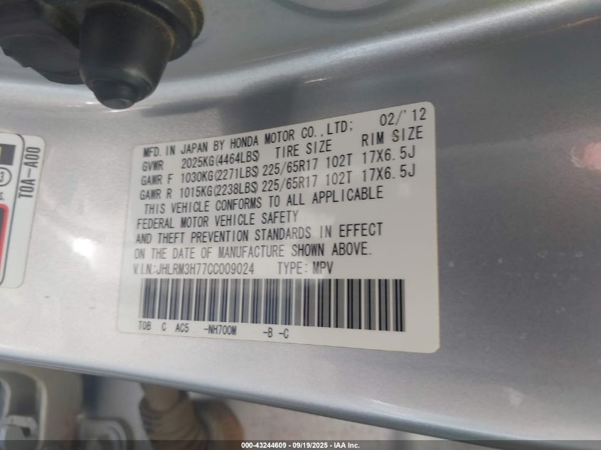 2012 Honda Cr-V Ex-L VIN: JHLRM3H77CC009024 Lot: 43244609