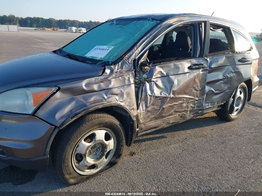 2011 Honda Cr-V Lx VIN: 5J6RE4H30BL027127 Lot: 43244614