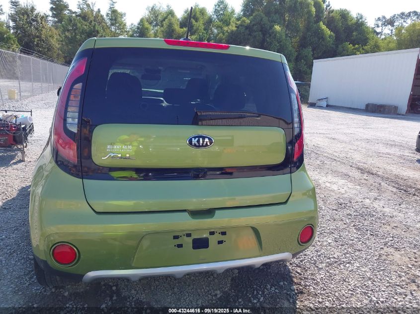 2017 Kia Soul + VIN: KNDJP3A51H7880625 Lot: 43244616