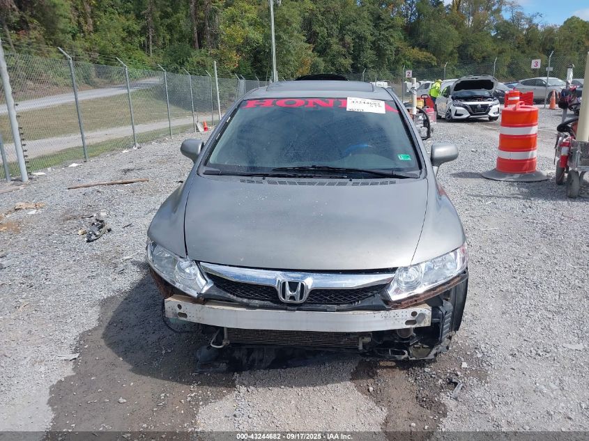 2009 Honda Civic Ex VIN: 2HGFA15829H526104 Lot: 43244682