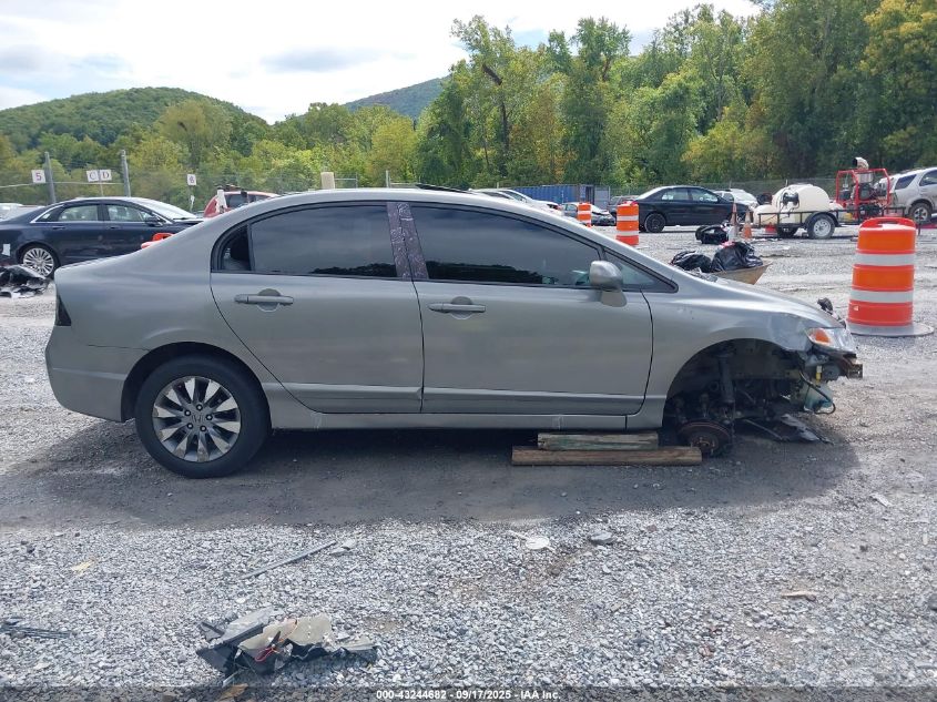 2009 Honda Civic Ex VIN: 2HGFA15829H526104 Lot: 43244682