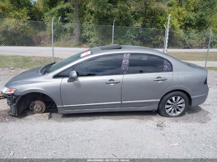 2009 Honda Civic Ex VIN: 2HGFA15829H526104 Lot: 43244682