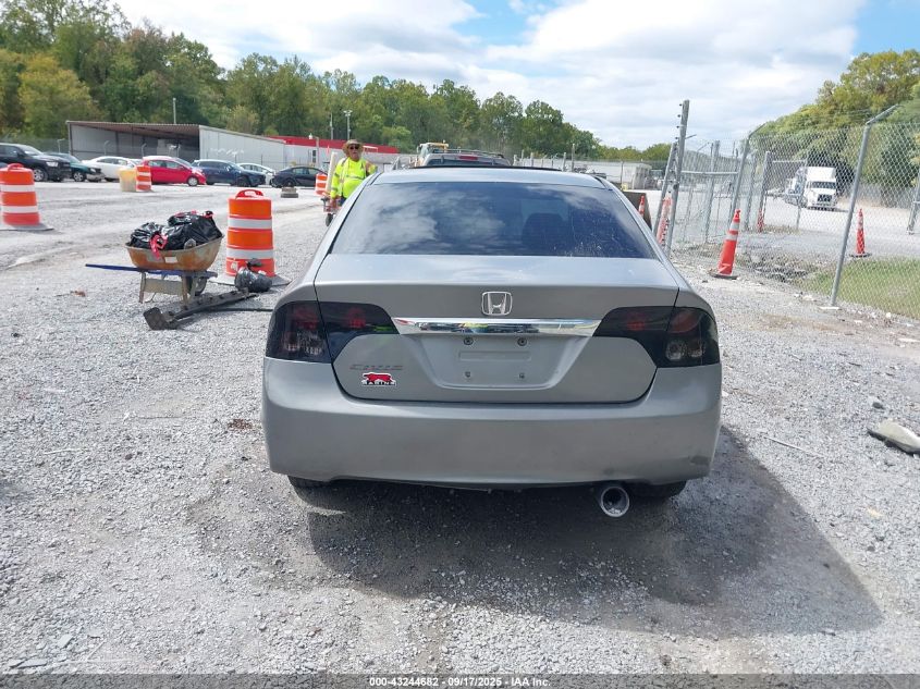 2009 Honda Civic Ex VIN: 2HGFA15829H526104 Lot: 43244682