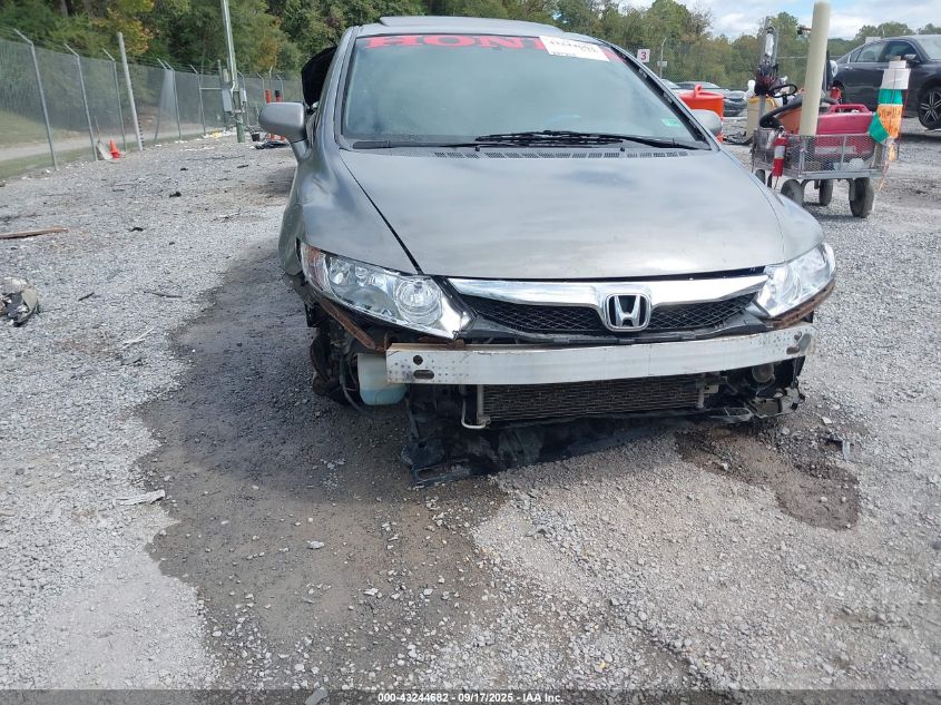 2009 Honda Civic Ex VIN: 2HGFA15829H526104 Lot: 43244682