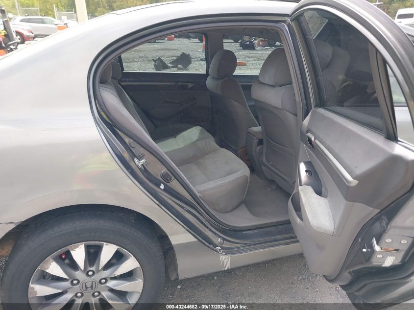 2009 Honda Civic Ex VIN: 2HGFA15829H526104 Lot: 43244682