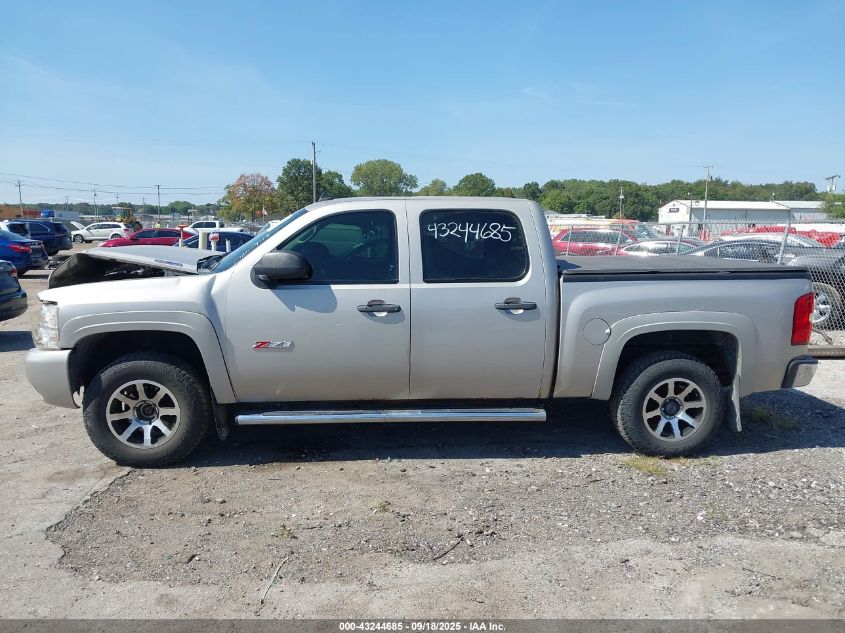 2008 Chevrolet Silverado 1500 Lt1 VIN: 3GCEK13318G299789 Lot: 43244685