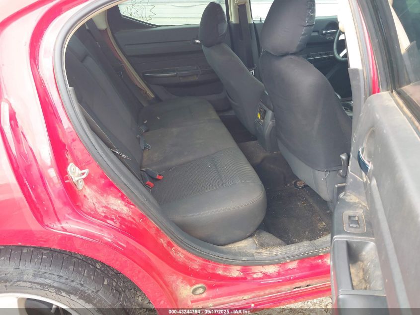 2008 Dodge Charger VIN: 2B3KA43G28H205561 Lot: 43244754