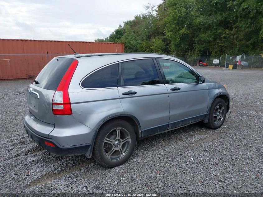 2008 Honda Cr-V Ex VIN: JHLRE48518C067915 Lot: 43244772