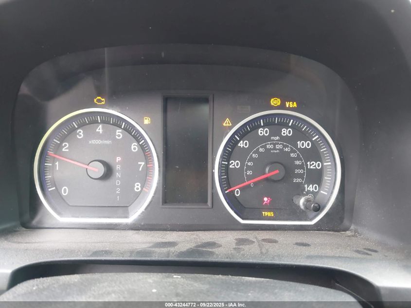 2008 Honda Cr-V Ex VIN: JHLRE48518C067915 Lot: 43244772