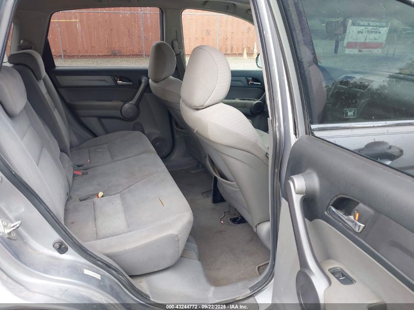 2008 Honda Cr-V Ex VIN: JHLRE48518C067915 Lot: 43244772