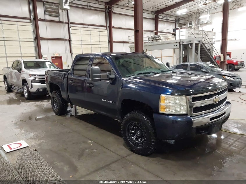 CHEVROLET SILVERADO 1500 LS