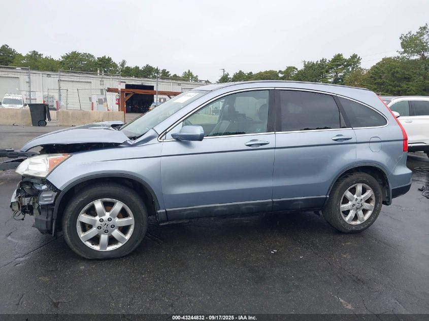 2009 Honda Cr-V Ex-L VIN: 5J6RE48729L001920 Lot: 43244832