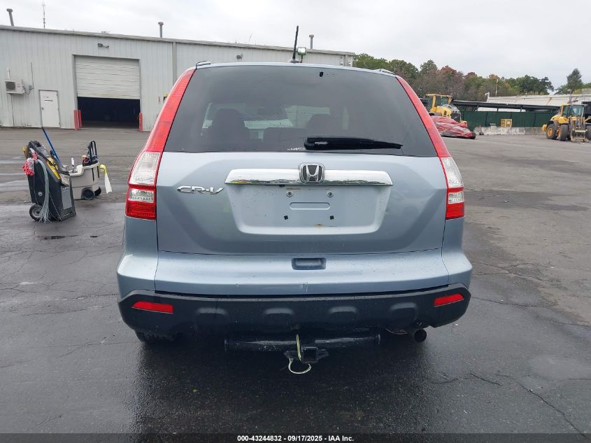 2009 Honda Cr-V Ex-L VIN: 5J6RE48729L001920 Lot: 43244832