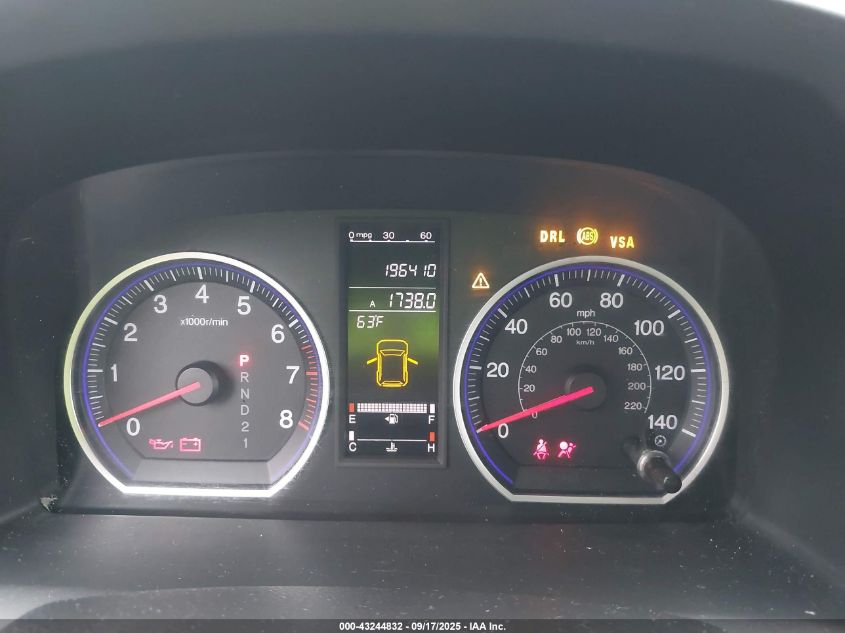 2009 Honda Cr-V Ex-L VIN: 5J6RE48729L001920 Lot: 43244832