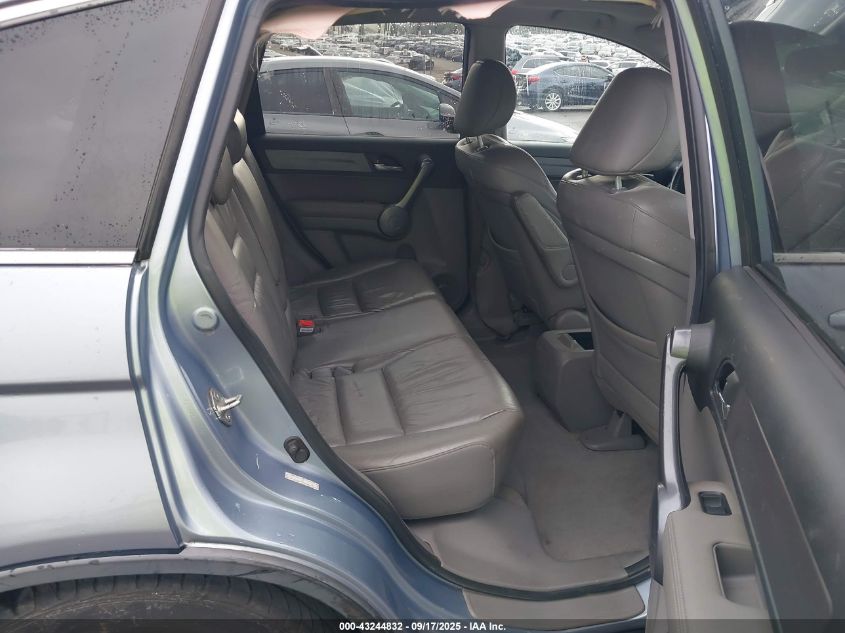 2009 Honda Cr-V Ex-L VIN: 5J6RE48729L001920 Lot: 43244832