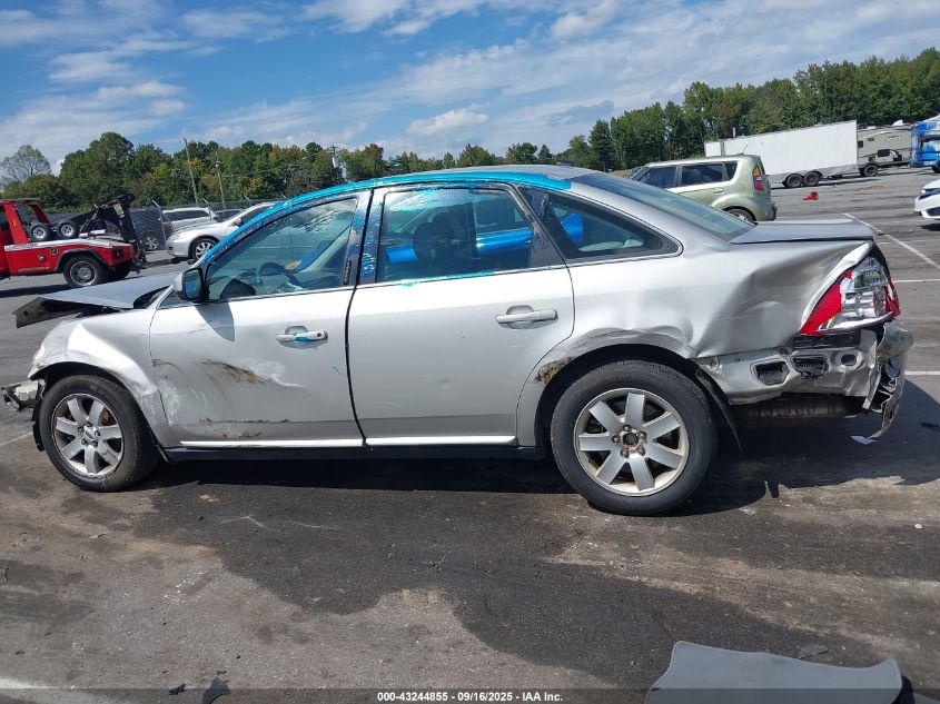 2007 Ford Five Hundred Sel VIN: 1FAHP24187G131181 Lot: 43244855